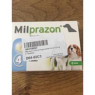 Milprazon Dewormer 2 - Agradi.com