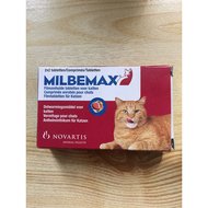 Milbemax Wurmtabletten Für Katzen 2 12kg 4 Tabl Agradide
