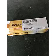 Sectolin Vetramil Honey Ointment - Tube small (P / H / K) 10 g