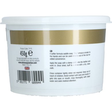 Shires EZI-GROOM Leather Soft Soap Tub 450gm 